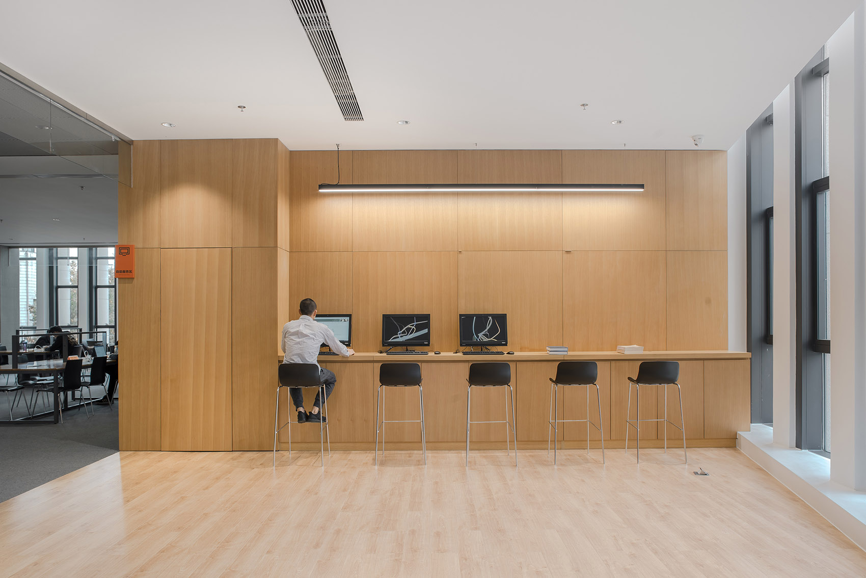 Interior Design of Yifu Library in Beijing University of Technology by ...