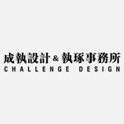 CHALLENGE DESIGN