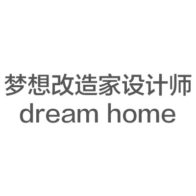 dream home