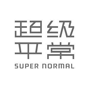Super Normal Design