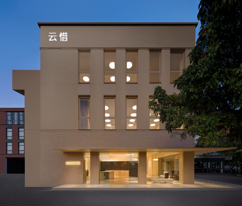 UC Naturel Aroma Lab China by Leaping Creative