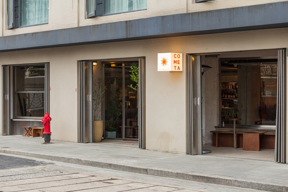 Cometa Italian Bistro Concept Store MASS