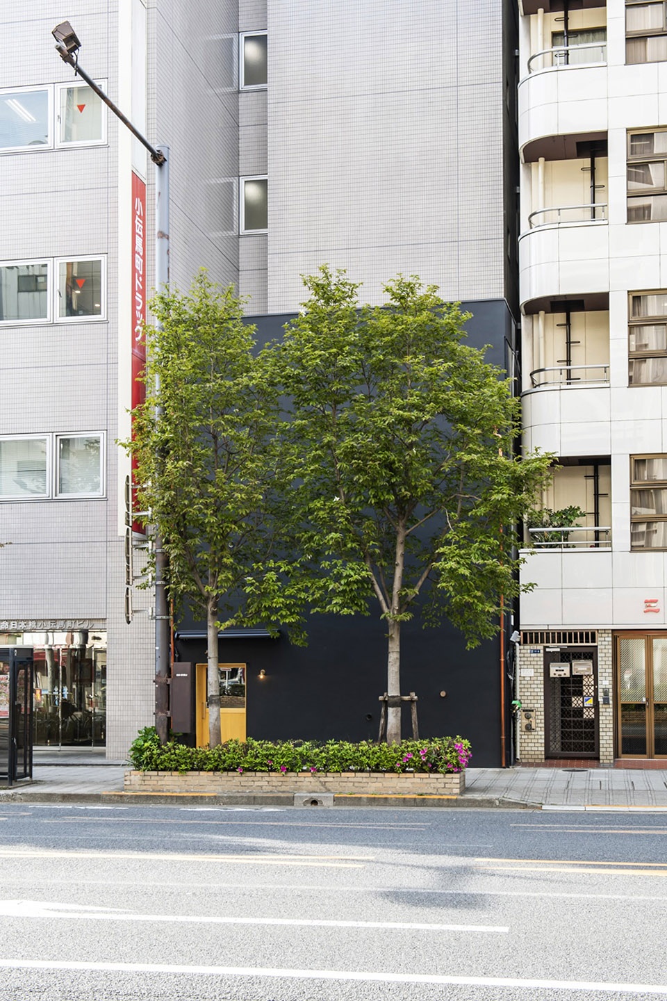 Irumando Coffee by Senbunnoichi Inc