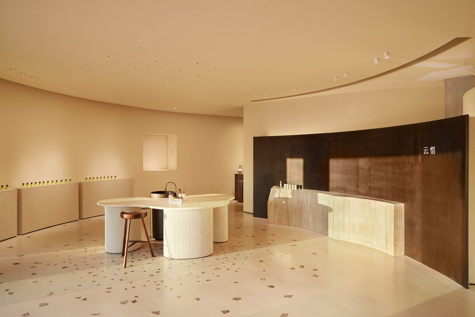 UC Naturel Aroma Lab China by Leaping Creative