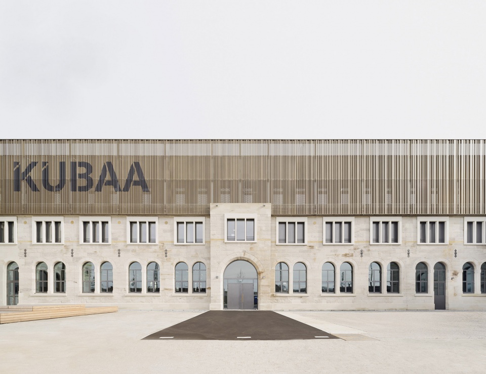 gooood archive cultural center