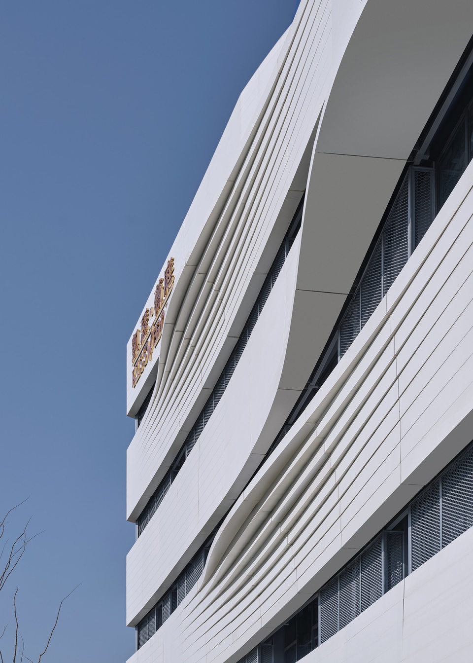 commercial renovation project of greenland group original design studio