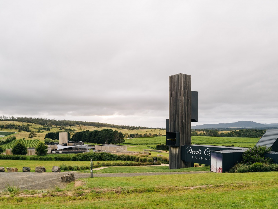Devils Corner Winery by Cumulus