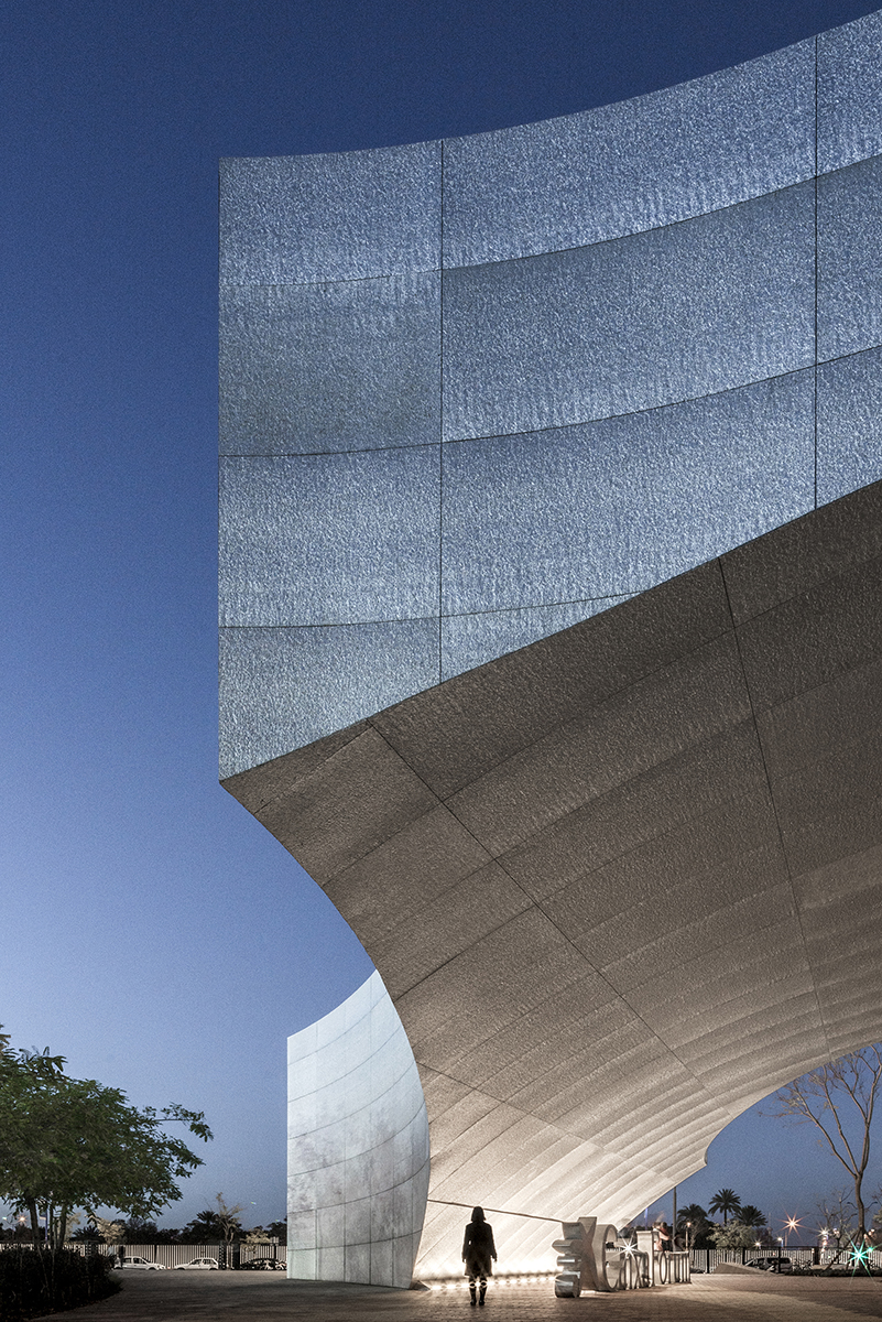 gooood archive cultural center