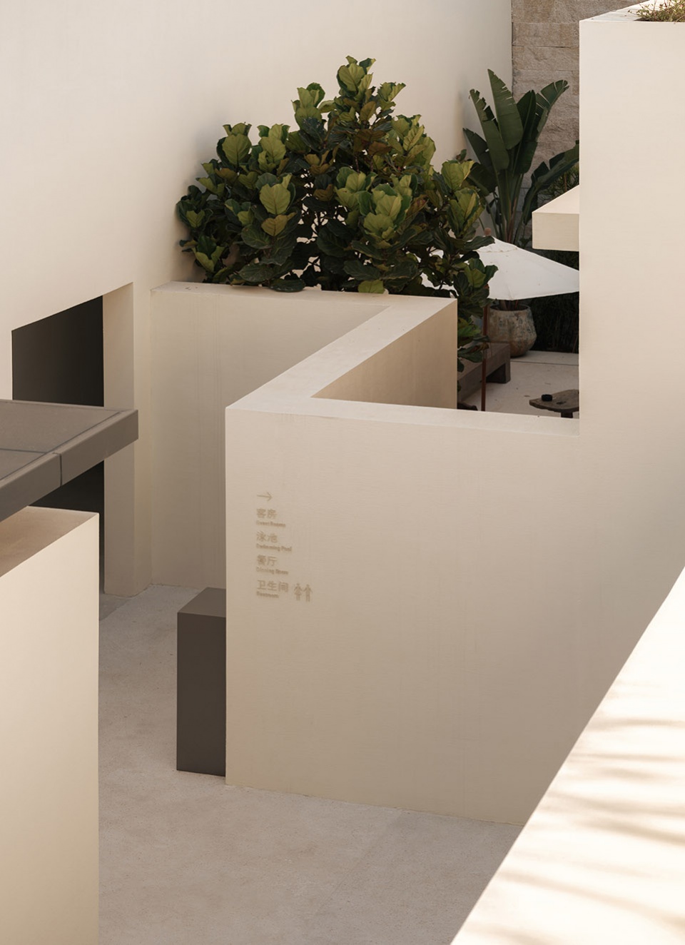 aranya sanya y hotel by wtd group