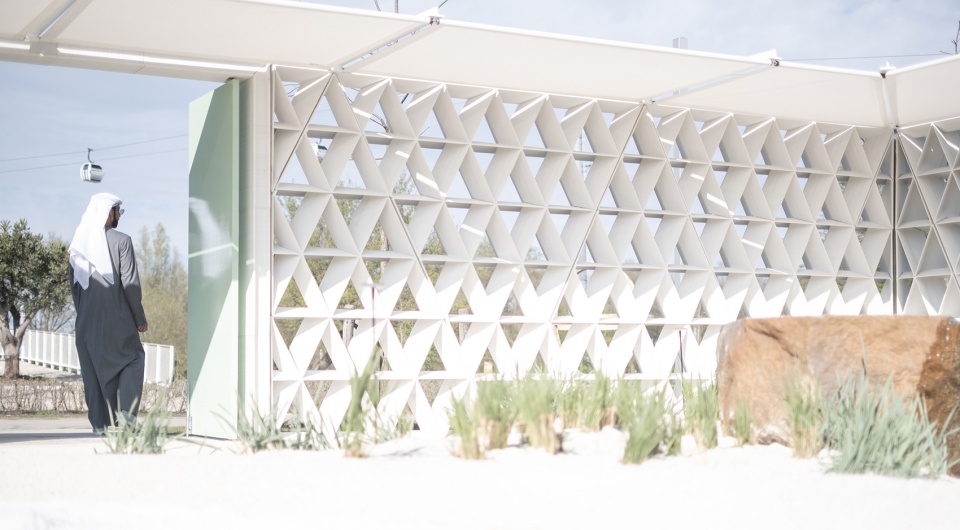 facade of uae pavilion at flower expo 2022 by pragma aectual