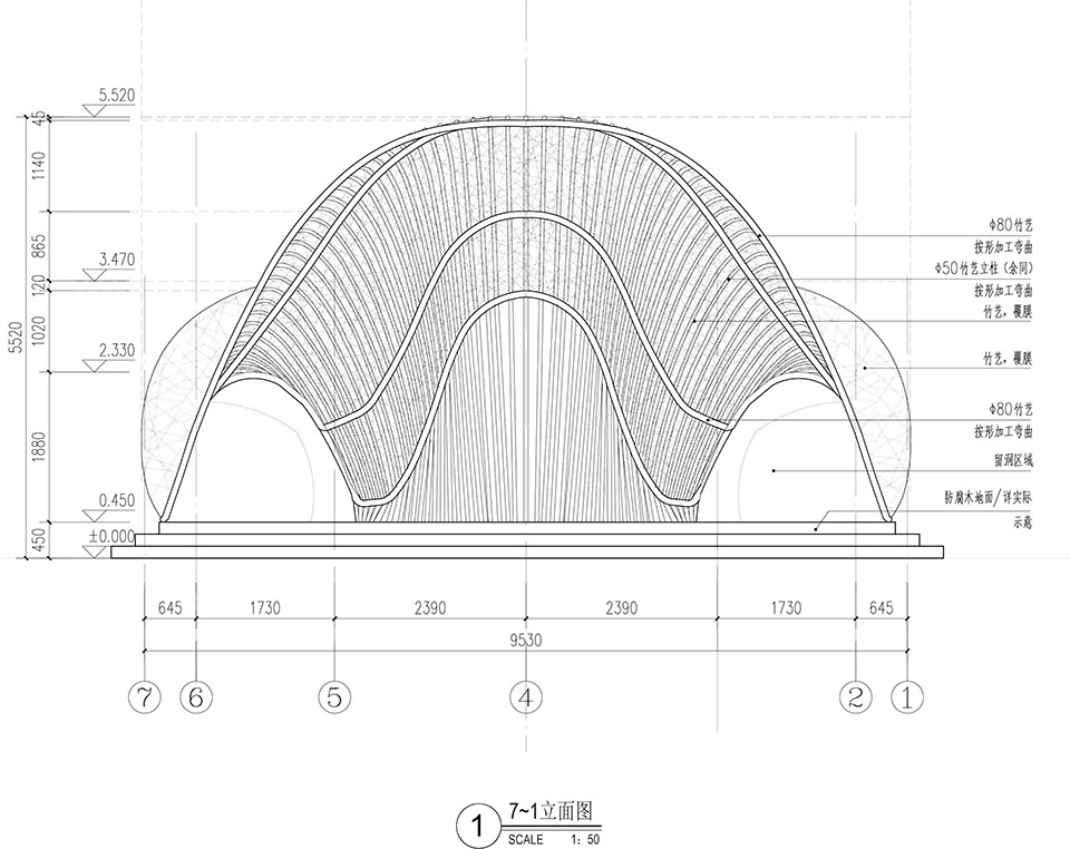 Surging Post station in the bamboo forest by Shenzhen Beryl Environmental Art Design Engineering Co Ltd