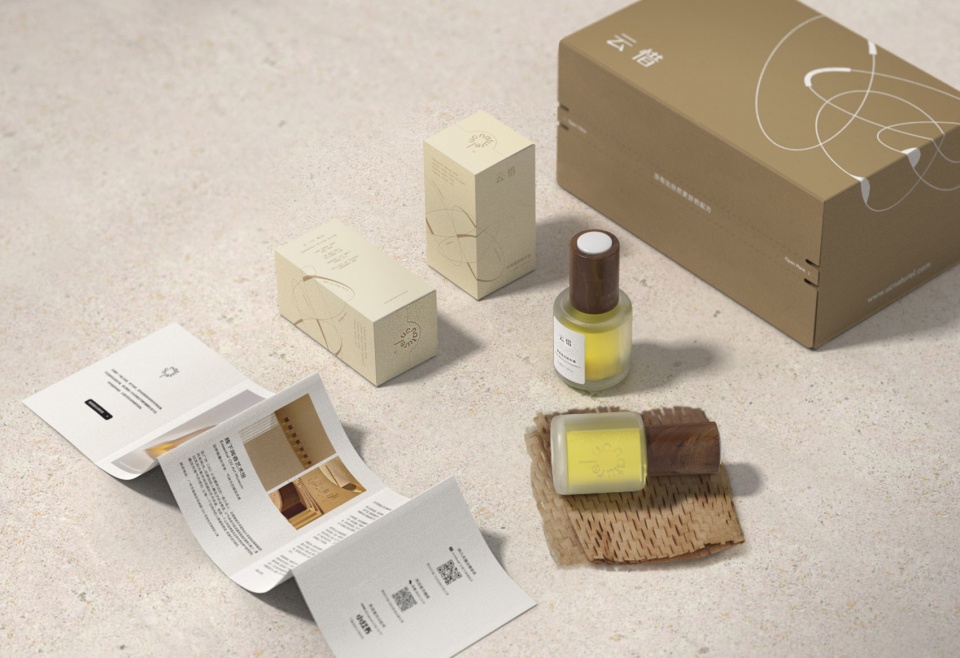 UC Naturel Aroma Lab China by Leaping Creative