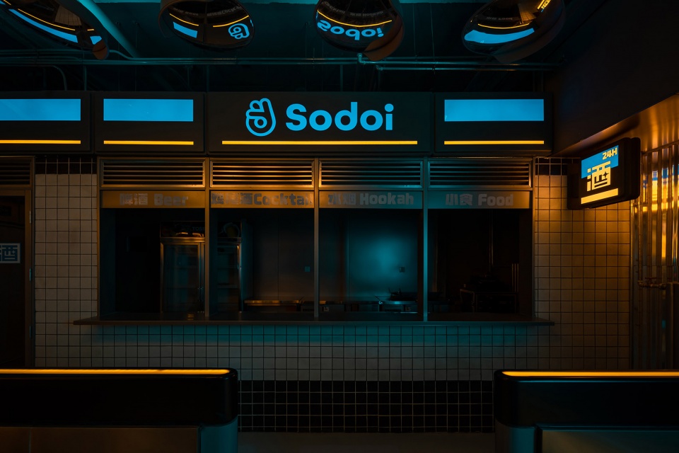 Sodoi OR Design