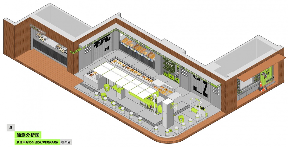 grand liz super park hangzhou by or design