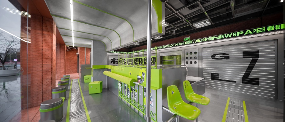 grand liz super park hangzhou by or design