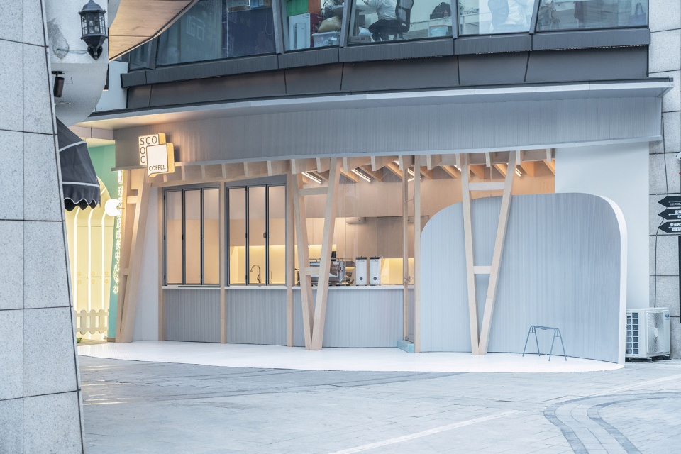 Sco Soc Coffee Mur Mur Lab