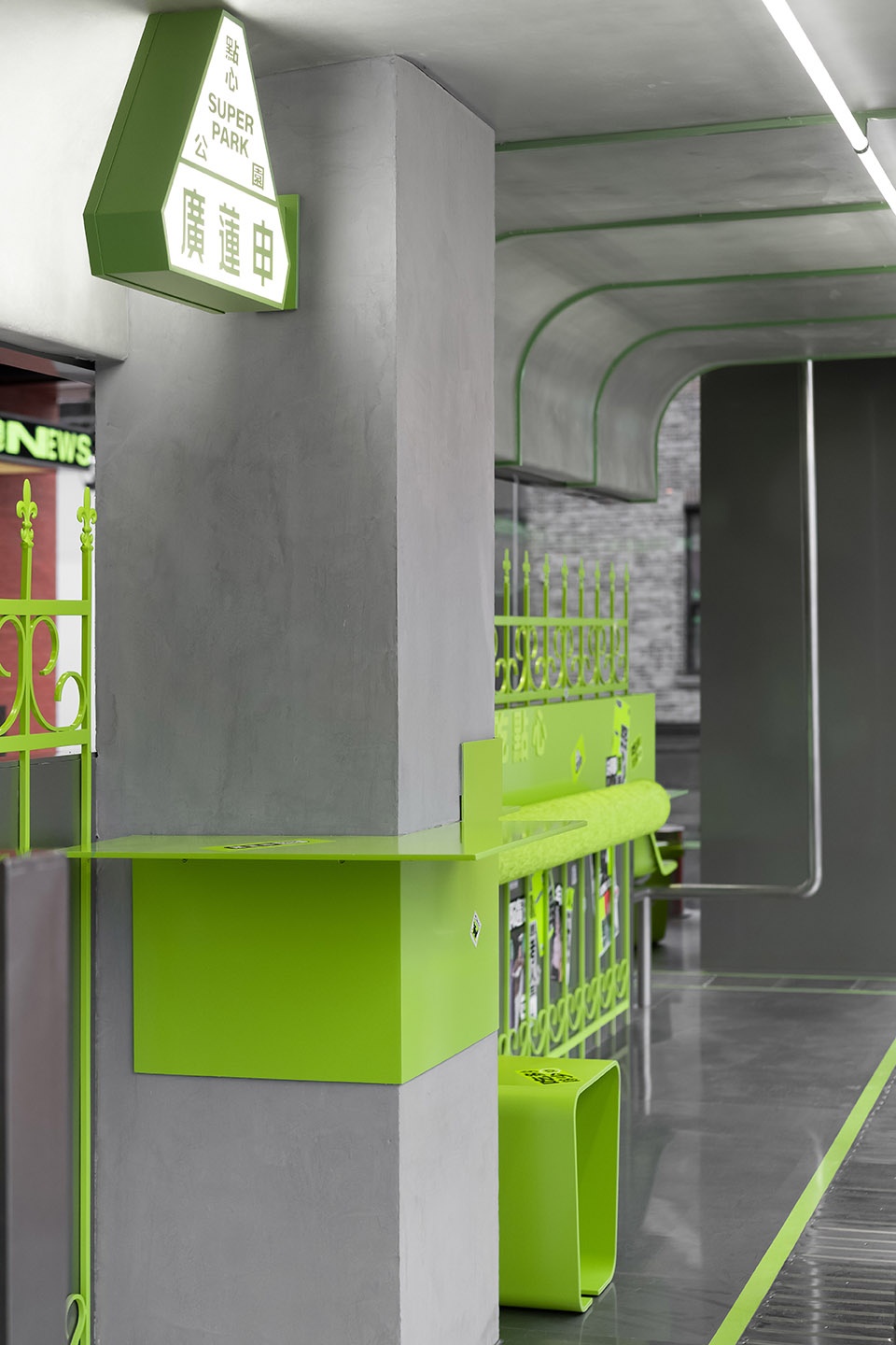 grand liz super park hangzhou by or design