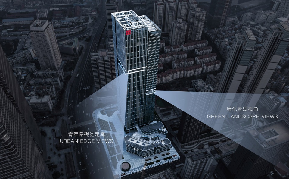 china overseas center by pt design