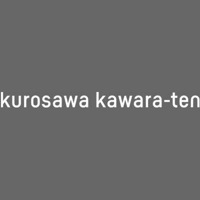 kurosawa kawara-ten