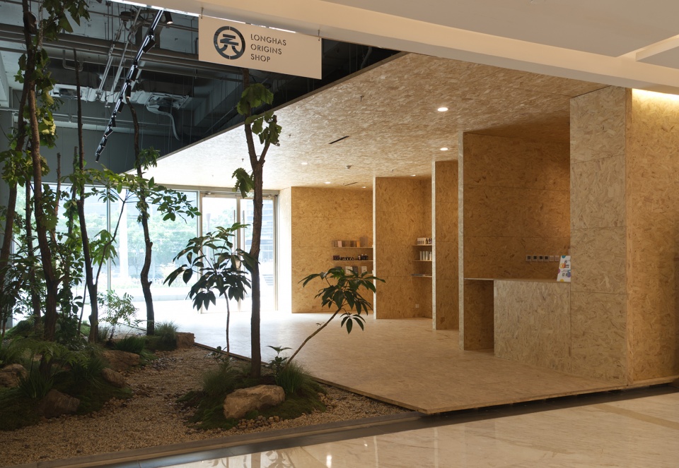 longhas origins shop china by ing architecture studio