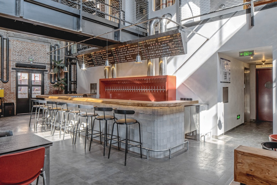 Peiping Machine Taproom ATLAS