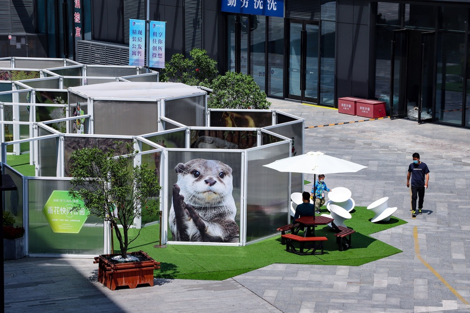 Yuhua Pop up Park China by SUYI Design Group