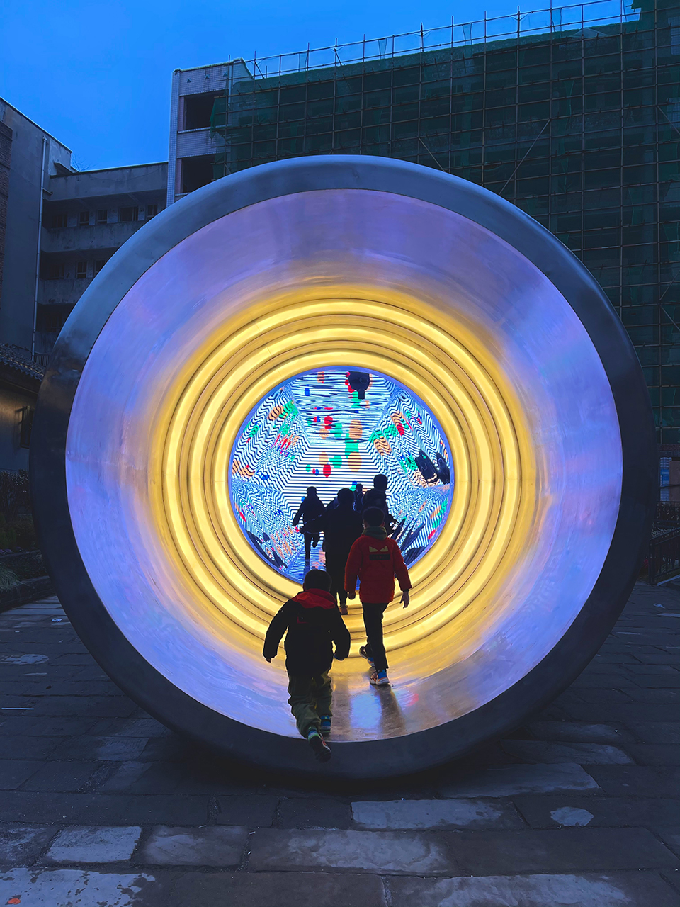 shanghai kaleidoscope