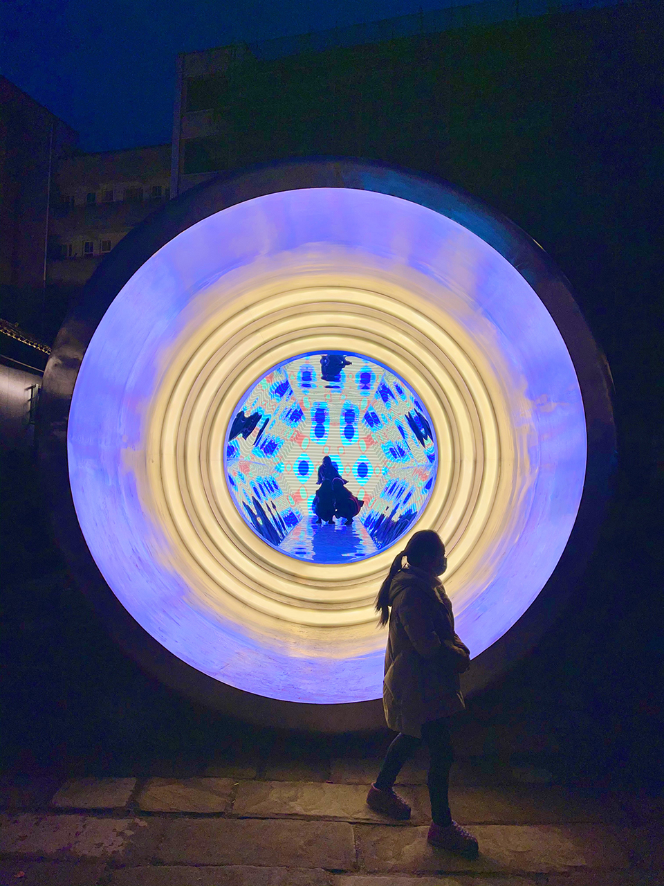 shanghai kaleidoscope