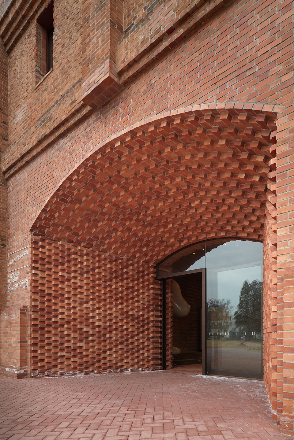 hirosaki museum of contemporary art by atelier tsuyoshi tane architects