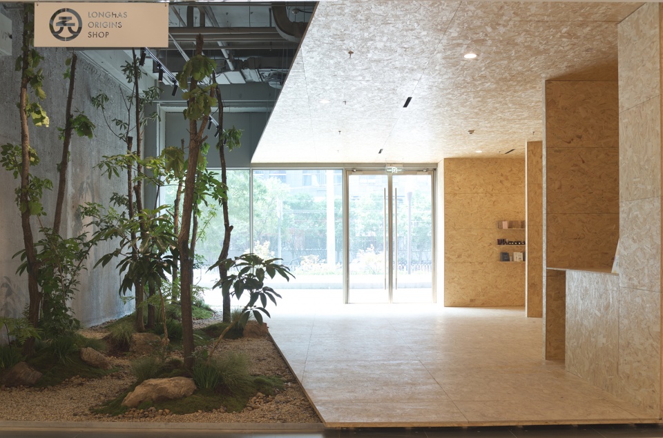 longhas origins shop china by ing architecture studio