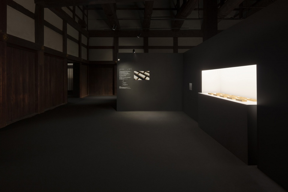 nendo sees kyoto exhibition by nendo