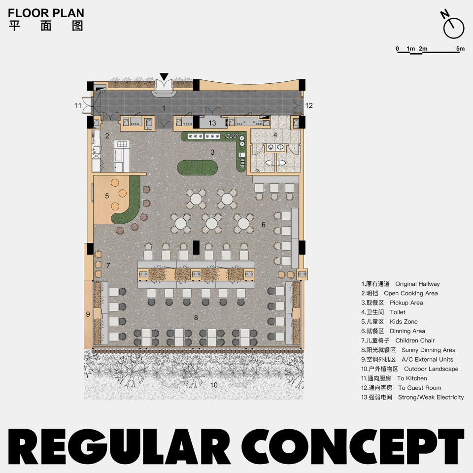 YJG Resort Buffet Restaurant China by Regular Concept