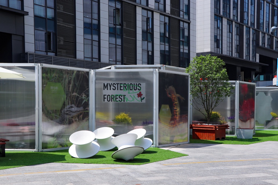 Yuhua Pop up Park China by SUYI Design Group