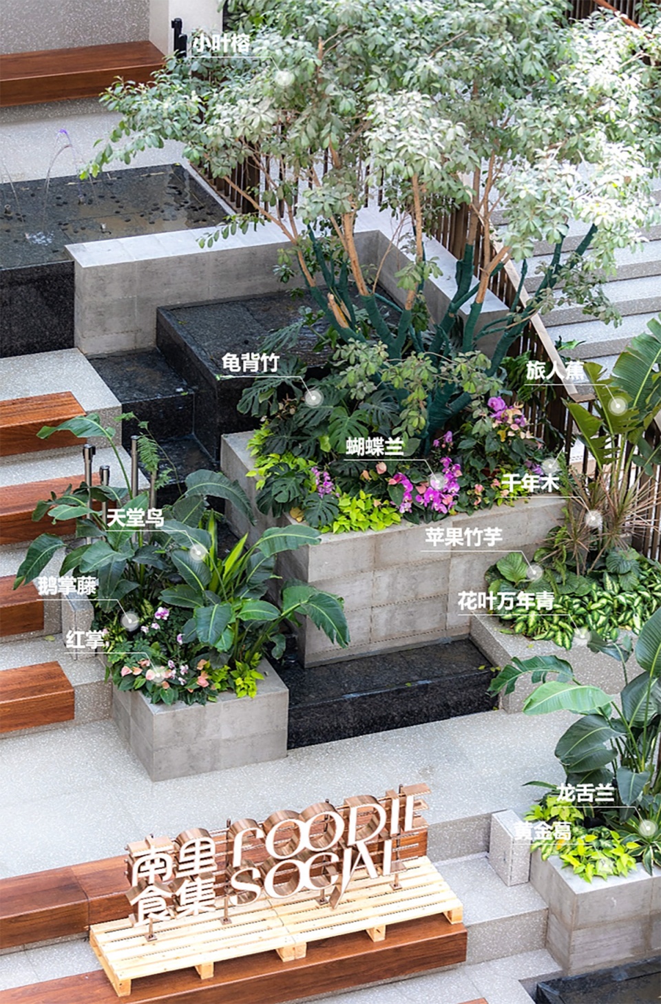 landscape design of hall of the sun china by horizon atmosphere landscape