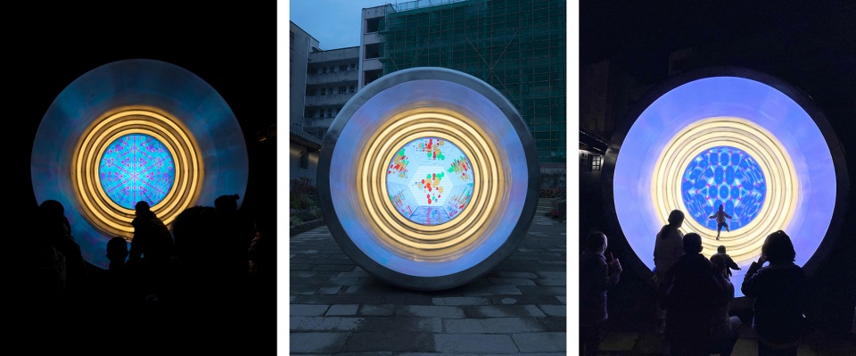 light kaleidoscope china by huanxing space
