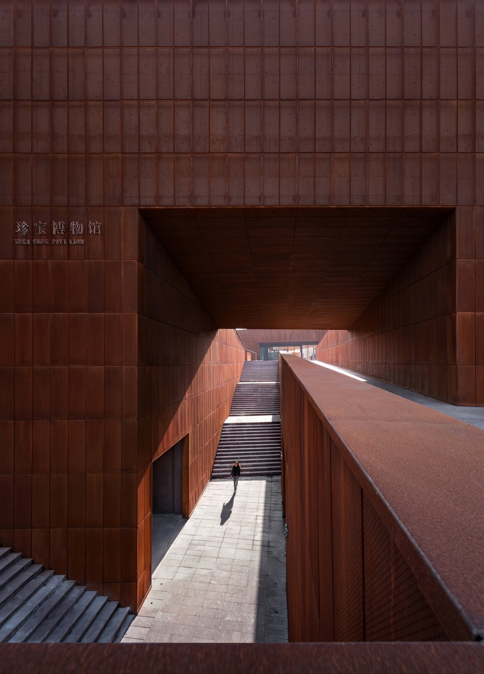 treasure museum of jiangsu garden expo park by azl architects
