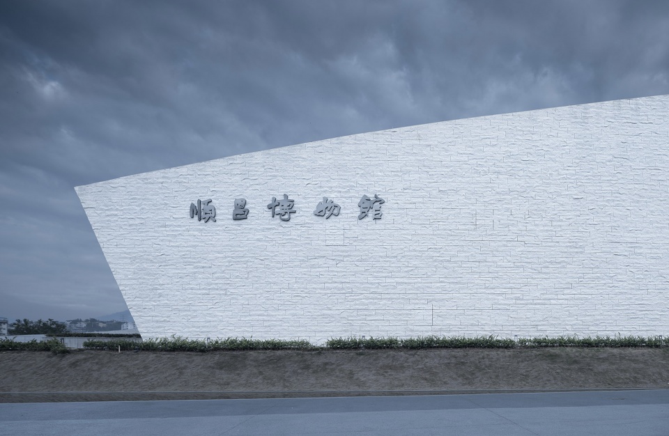 shunchang museum by uad
