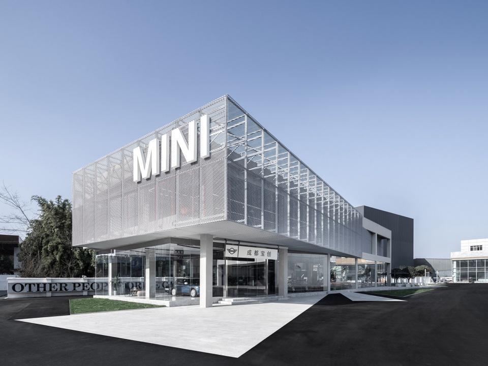 chengdu baochuang mini showroom complex china by archihope