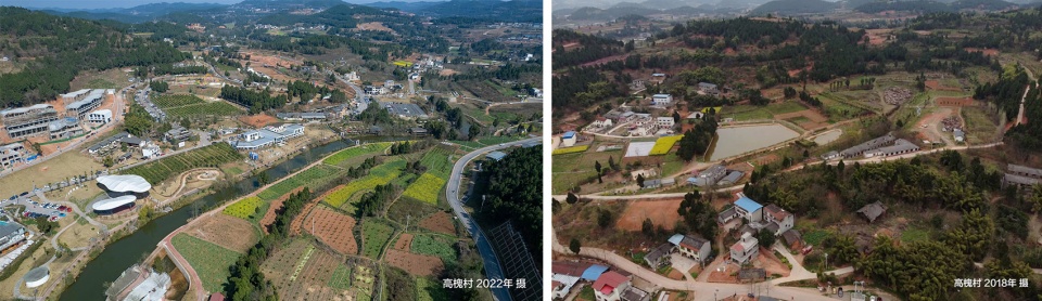 a Rural Revitalization of Gaohuai Village in Deyang LJ Design Limited