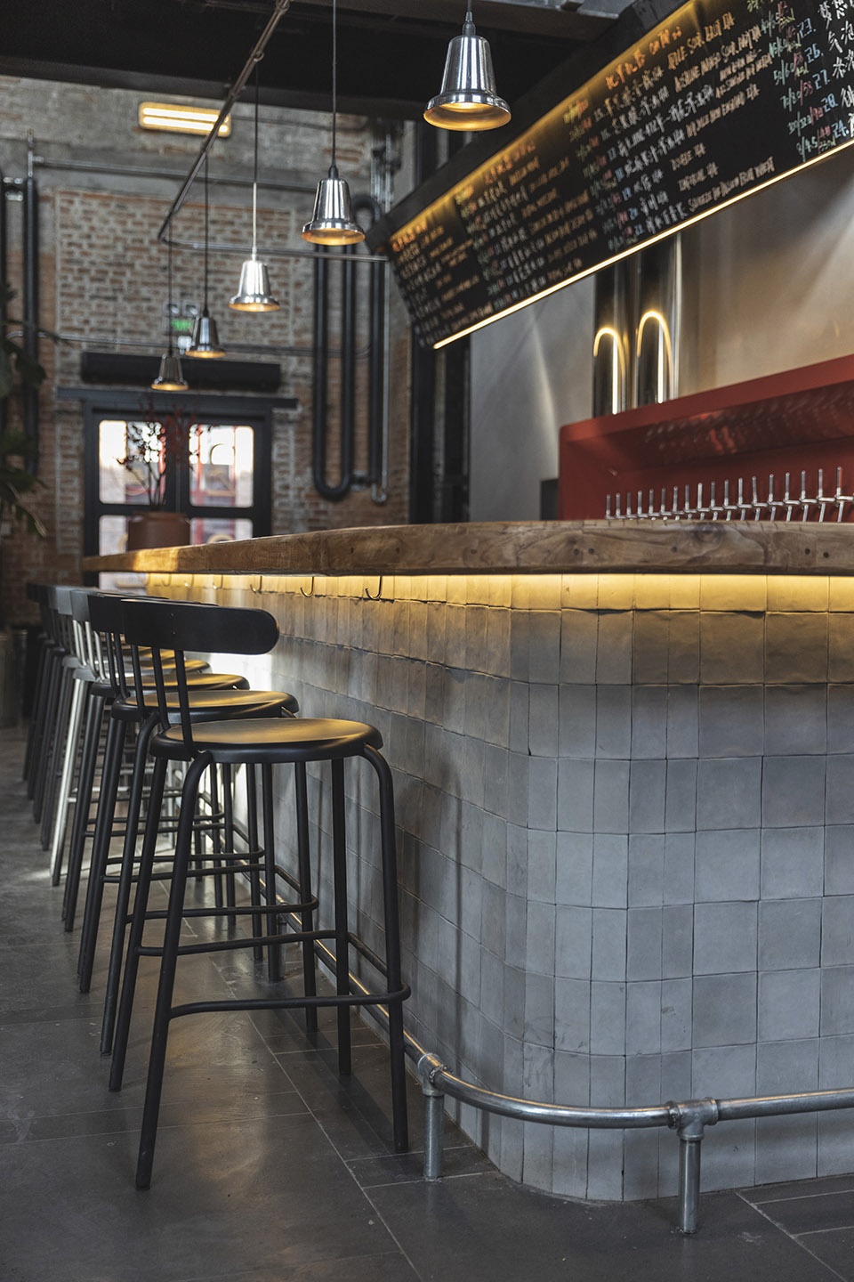 Peiping Machine Taproom ATLAS