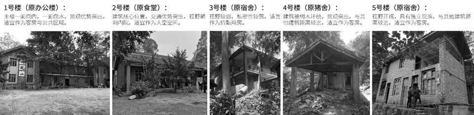 situ phoenix island hotel renovation china by zhixing architecture office yongxinherui architects
