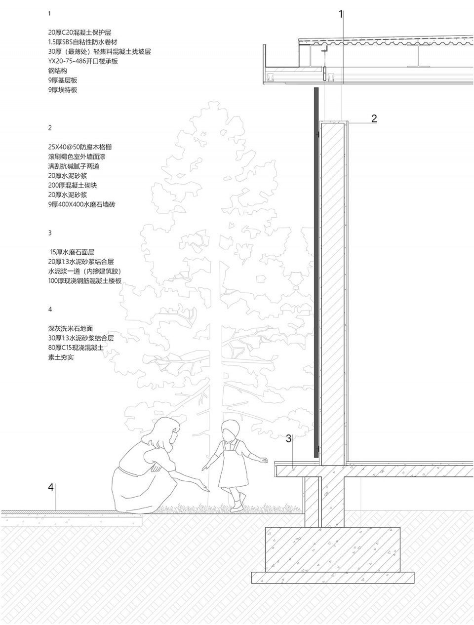 lakeside rest station landscape public toilet of liangzi lake by upa