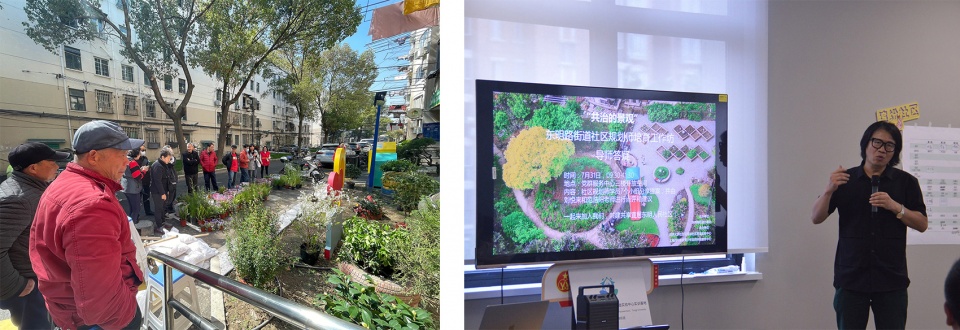 rumble community garden liu yuelai