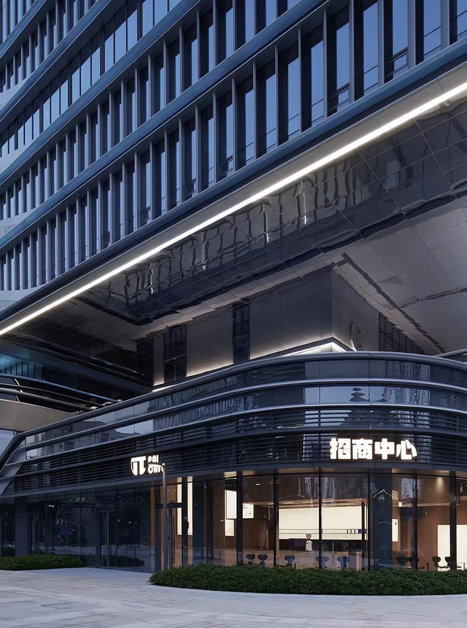 pai investment center china by dpaa