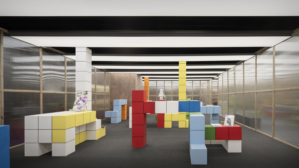 Bloom Bookstore China by Spring Design Office