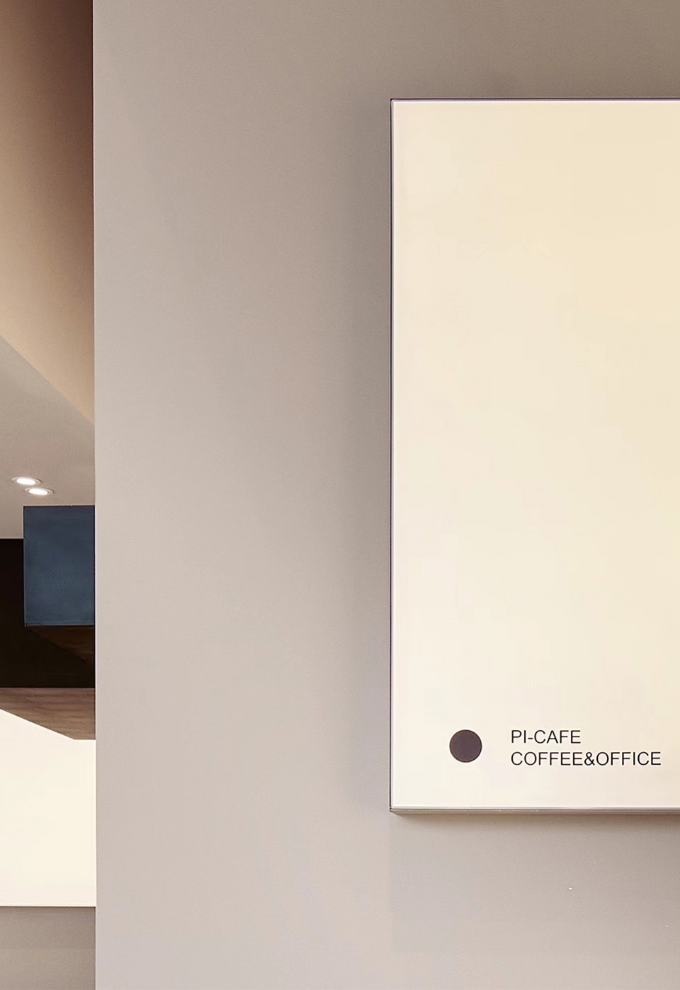 pai investment center china by dpaa