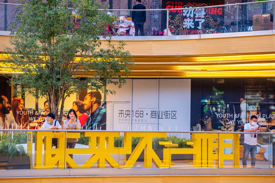 The Xi an We Young 168 Balcony Renovation Project China by Yzscape