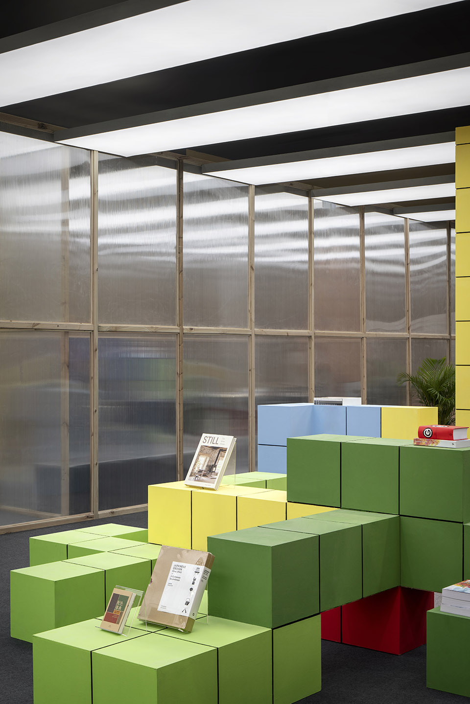 Bloom Bookstore, China by Spring Design Office 谷德设计网