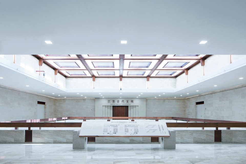 nanjing museum china by cctn design