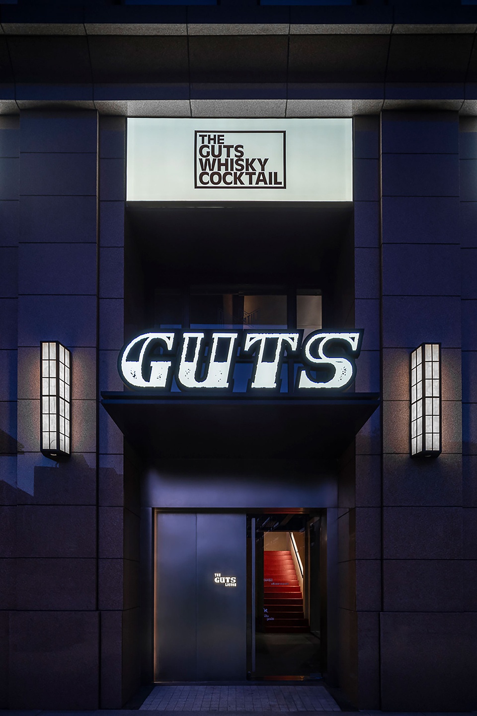 guts bar china by zuomodesign